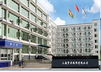 工作服定制售后服務保障